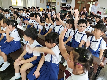 2学期 始業式 – 足立サレジオ幼稚園の写真(東京都足立区)